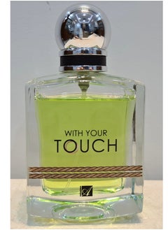 Mahmood Saeed Asly With Your Touch Eau de Parfum for men 100ml  - Image 2
