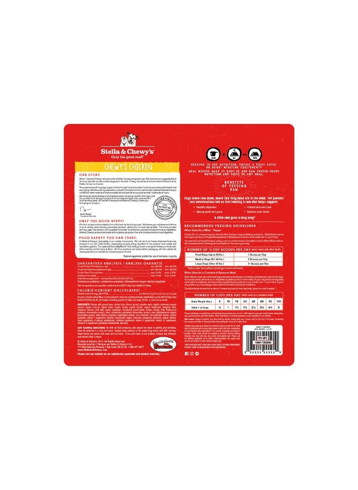 Stella & Chewys Stella & Chewys Dog Freeze Dried Chicken Meal Mixers – 3.5 oz, Stella meal mixers, Stella & Chewys meal mixers, Stellas freeze dried food, freeze-dried dog food, best dog food, nutrious dog food, meal mixers, raw kibble mixers; kibble toppers, kibble toppers for dogs  - Image 2