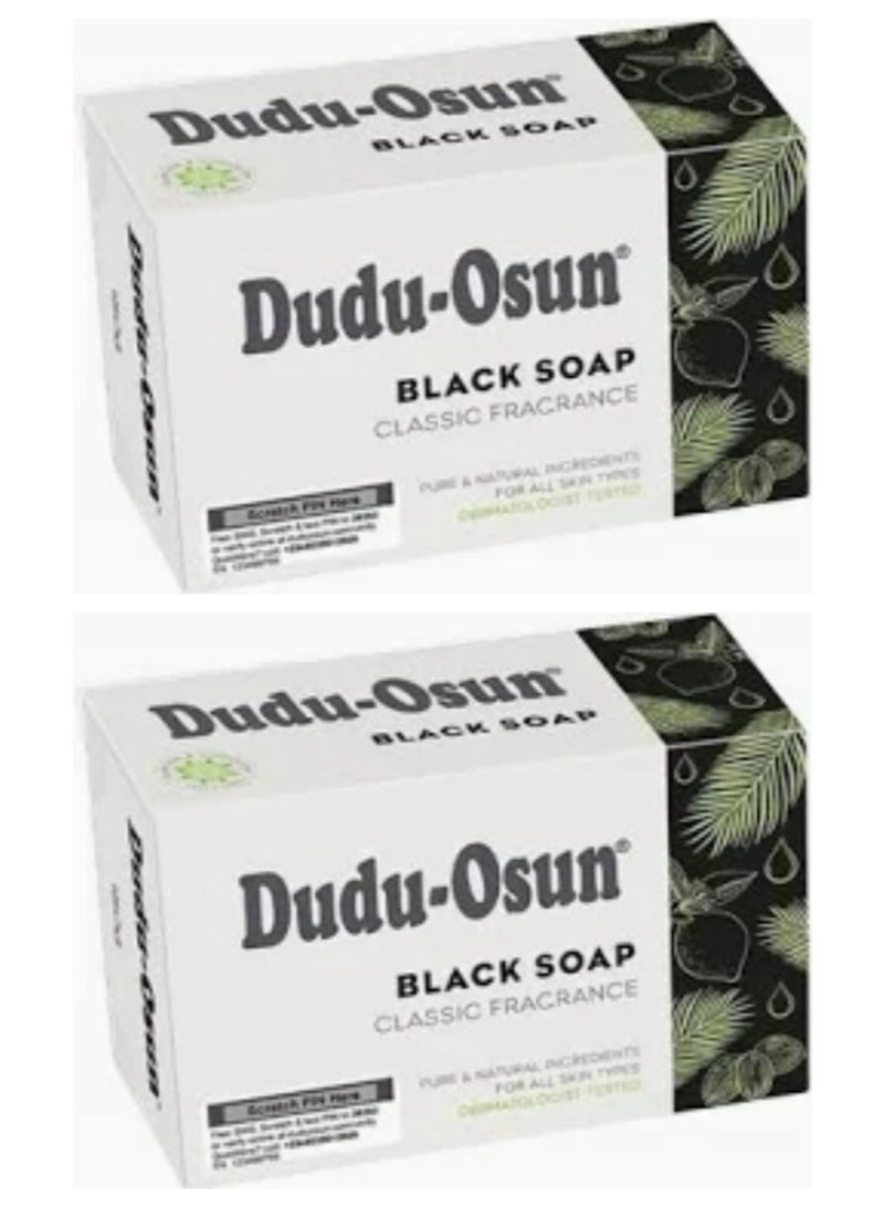 Pack Of 2 pcs African Black Soap Classic Fragrance 150 g