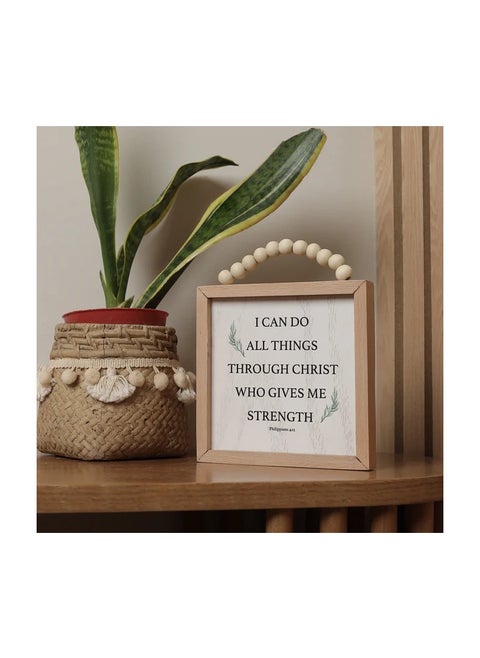 I Can Do Beaded Frame