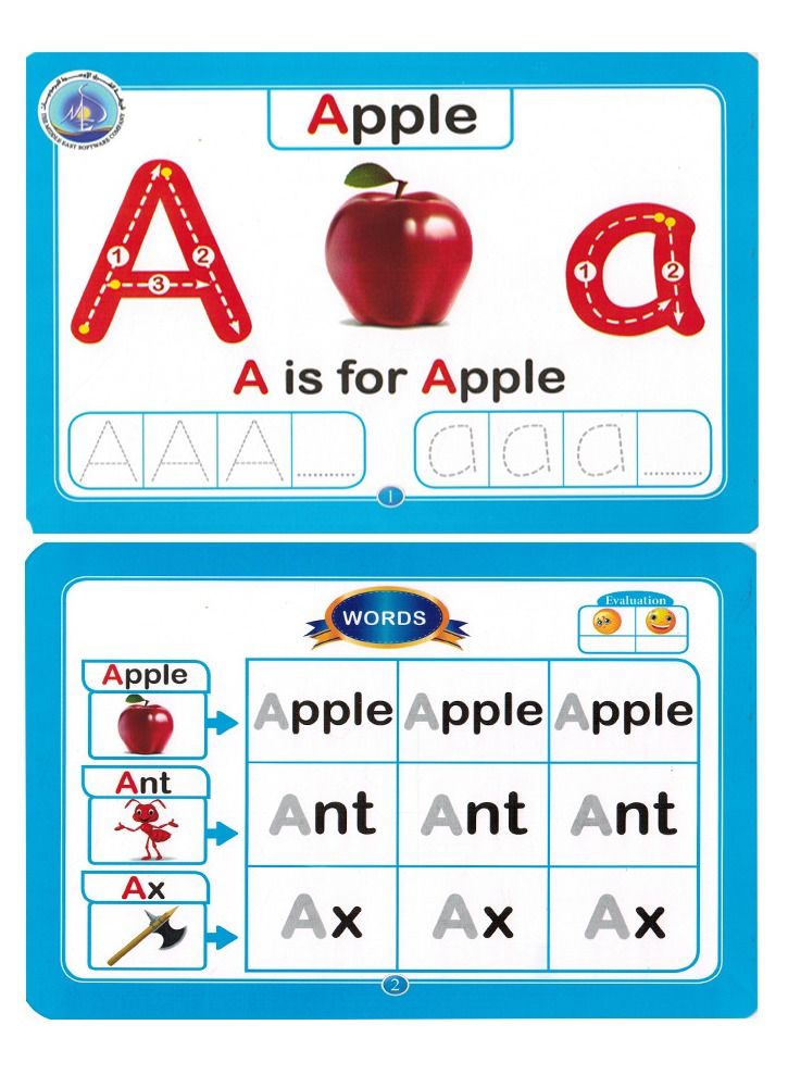 فيوتشر بطاقات تعليم اللغة الانجليزية للصغار - Image 2