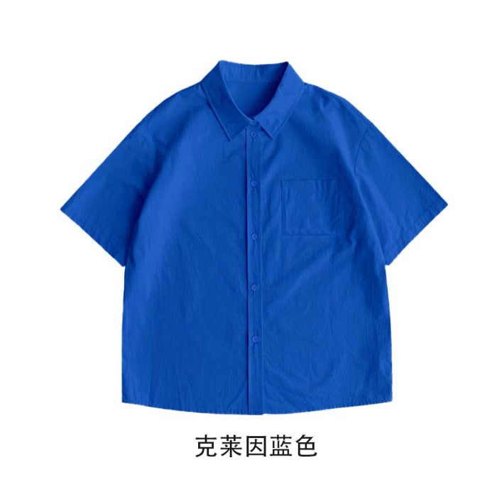 Pure Cotton Single Bag Short Sleeve Men'S And Women'S Solid Color Shirt Top Light Plate Literary Style Loose Cardigan Jacket - Image 1
