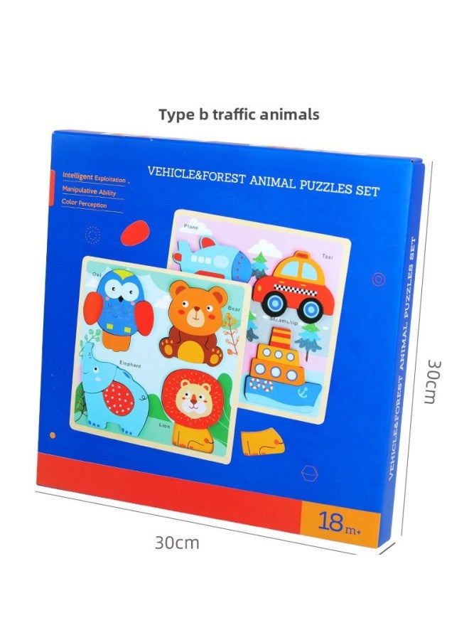 Wooden Jigsaw Cartoon Large Particle 3d Early Education Intelligence 2-Year-Old Children's Three-Dimensional Wooden Animal Educational Toys-Color:Transportation  Forest Animal Puzzle - Image 1