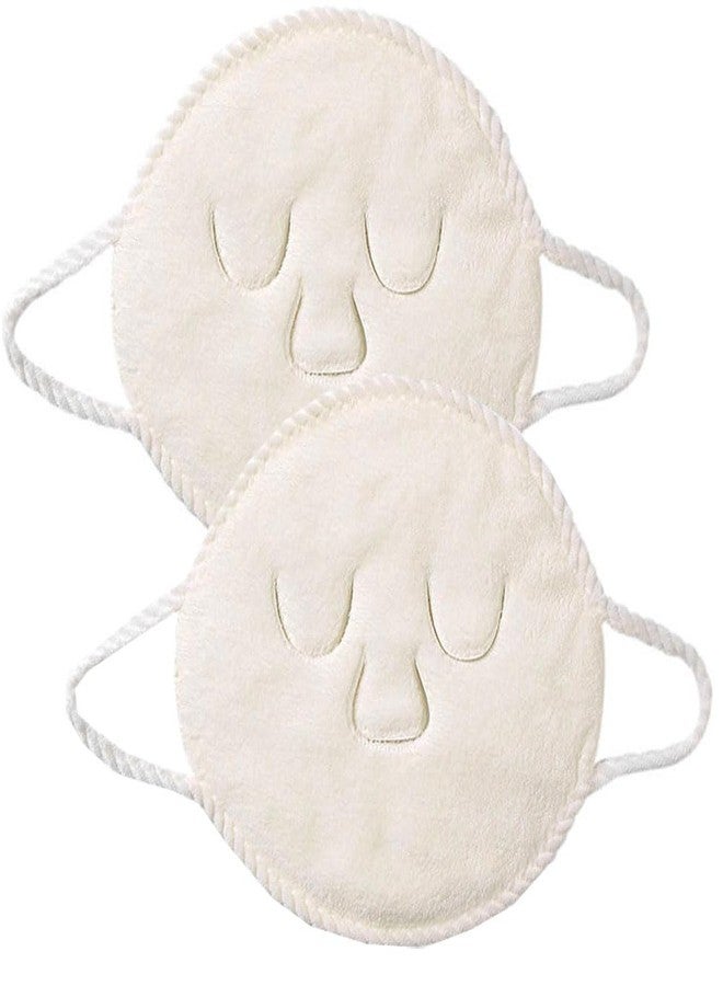 لوزين، قطعتان من مناشف تبخير الوجه الناعمة، قابلة لإعادة الاستخدام، منشفة سميكة للوجه، كمادات باردة وساخنة، مرطبة، للعناية بالبشرة، مناسبة للاستخدام في صالونات التجميل أو المنزل، لون أبيض - Image 1