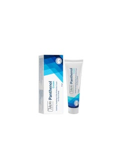 Panthenol Cream 50 Gm - pzsku/ZA2A0F6B23421C60263A6Z/45/_/1739370511/4b183d0f-b38d-4fcf-a754-a68d8e113033