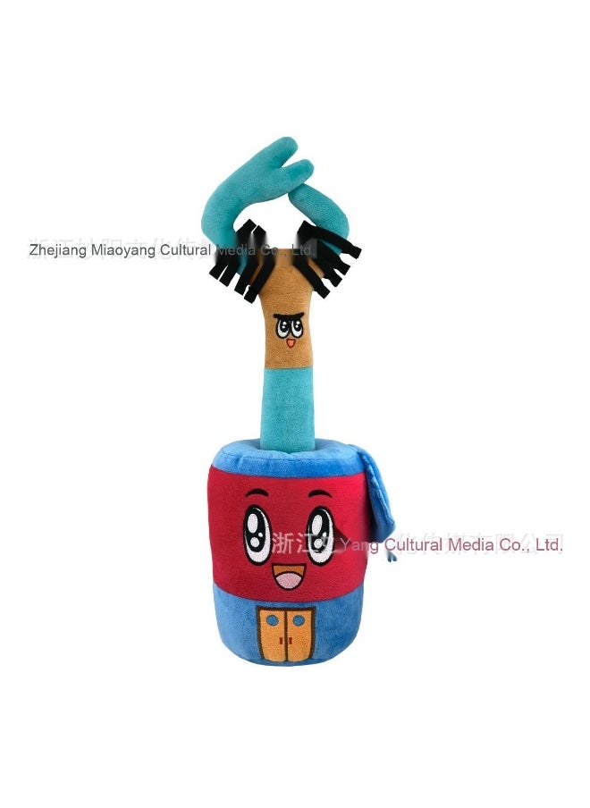 Generic - LankyBox Boxy Plush Toy - Ultra Soft Stuffed Animal - Image 1