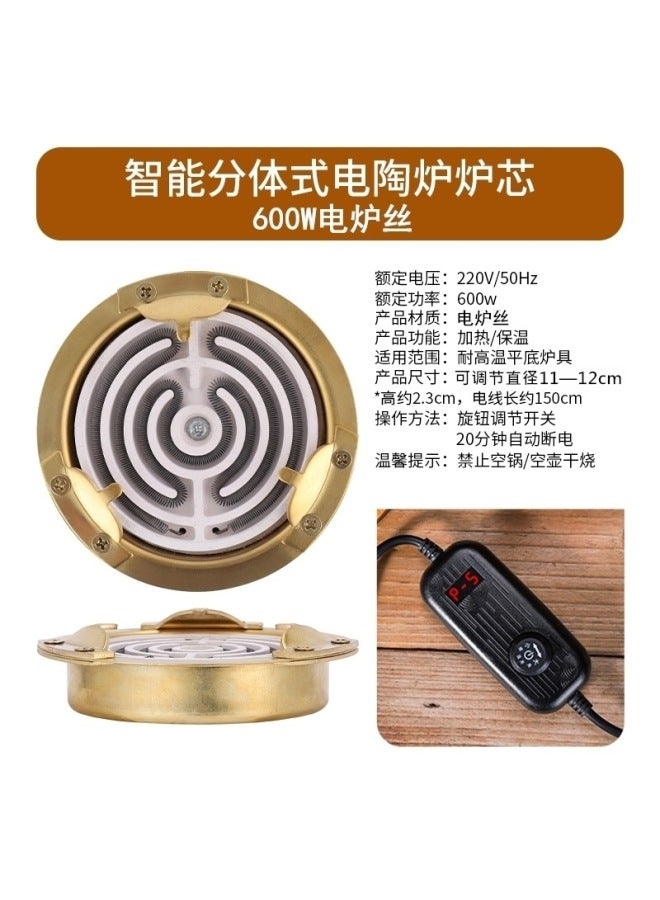 Carbon Stove Modified Electric Heating Wire Furnace Core Can Tea Electric Charcoal Dual-purpose Crystal Tea Cooker With Embedded Electric Ceramic Stove Core
