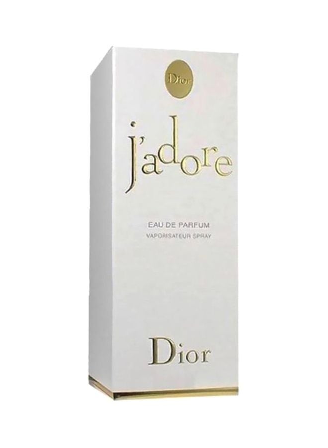 Dior J'adore EDP 50ml - Image 3