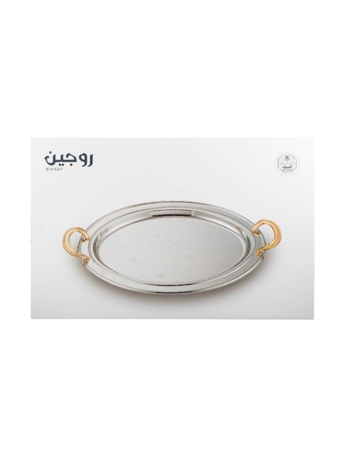 السيف  ✨ صواني السيف المعدنية الفاخرة ✨  3 مقاسات متعددة الاستعمال بلمسة راقية 🤍 - Image 5