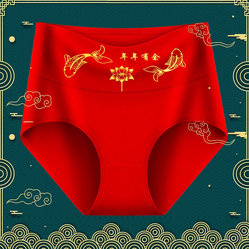 Womens High-Waisted Slimming Cotton Underwear Breathable Antibacterial Red Underpants For The Year Of The Ox Solid color  - Image 2