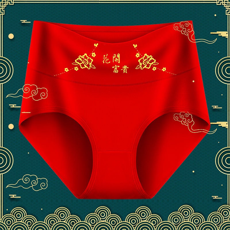 Womens High-Waisted Slimming Cotton Underwear Breathable Antibacterial Red Underpants For The Year Of The Ox Solid color  - Image 4