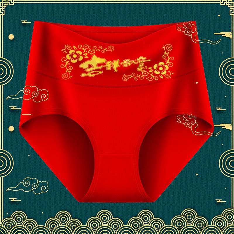 Womens High-Waisted Slimming Cotton Underwear Breathable Antibacterial Red Underpants For The Year Of The Ox Solid color  - Image 3