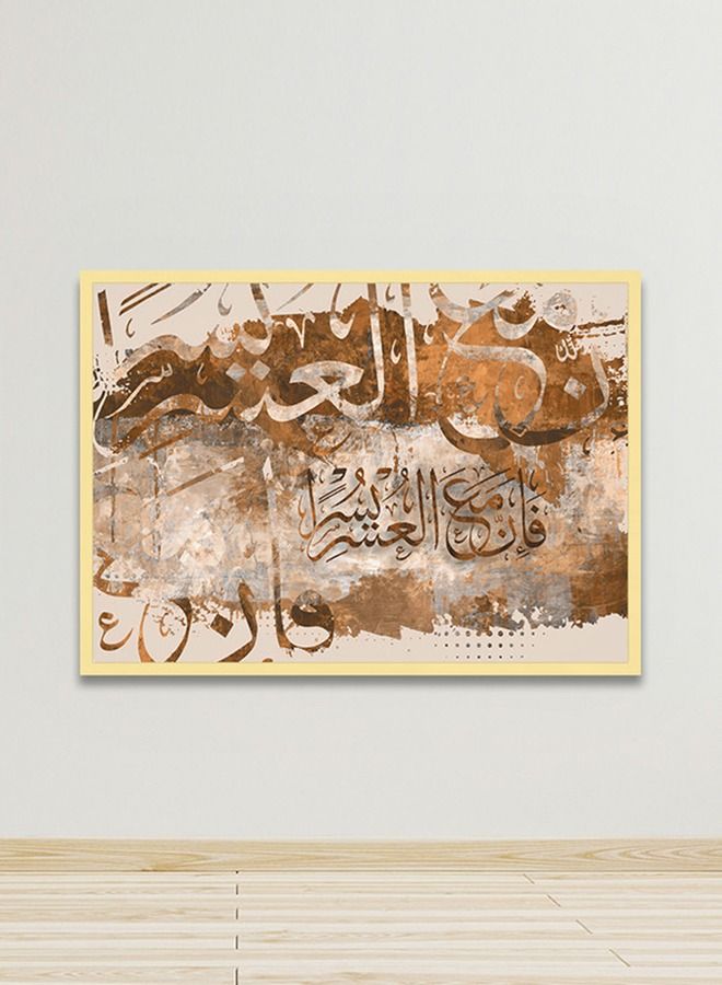 Marktna Canvas Wall Art For Wall Decoration, Islamic Design, With A Hollow Gold Frame, Size (120x80),One Piece - Image 1