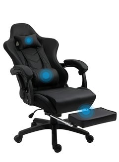 Black gaming chair