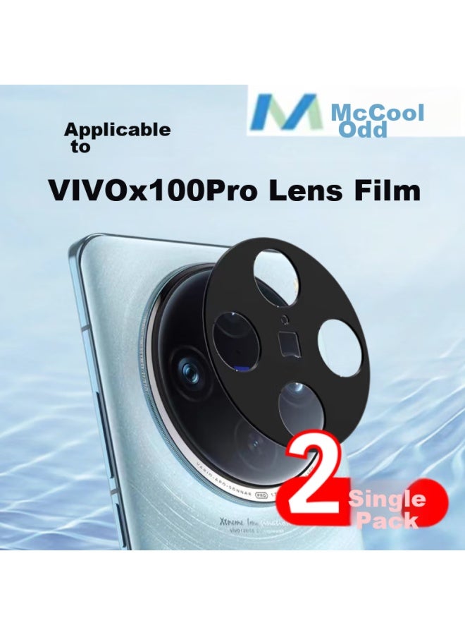 Maikuqi Compatible With Vivo X100 Pro Lens Protector, Rear Camera Tempered Glass Film, High-definition Protective Film, 2-pack - Image 1