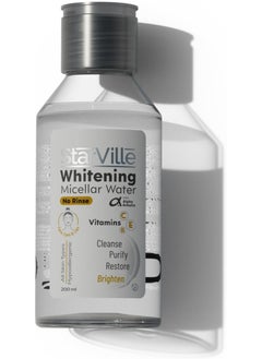 StarVille Whitening Micellar Water 200 ML