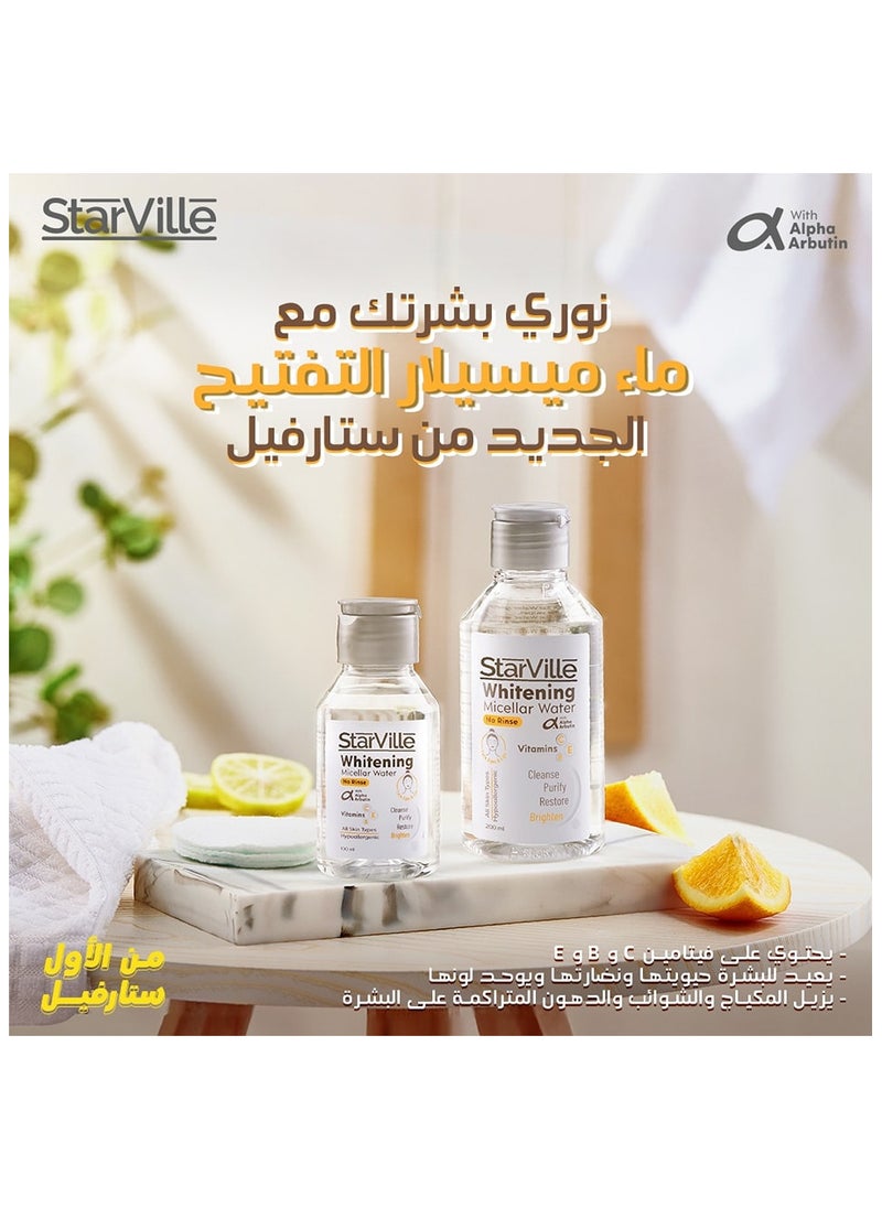 starville - StarVille Whitening Micellar Water 200 ML - Image 1