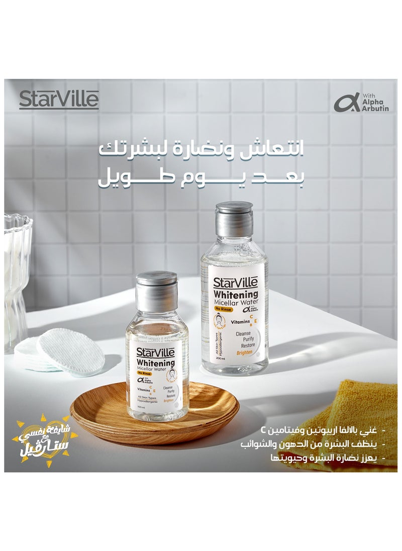 starville - StarVille Whitening Micellar Water 200 ML - Image 1