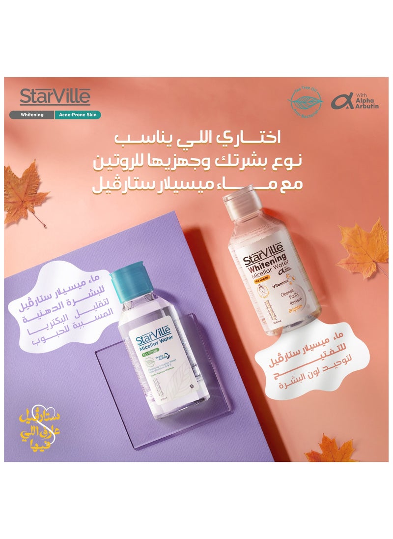 starville - StarVille Whitening Micellar Water 200 ML - Image 1