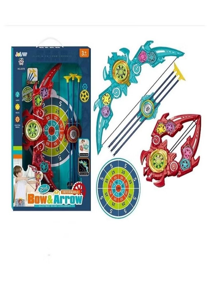 Dream Zone Super Archery Bow Arrow Shoot Set