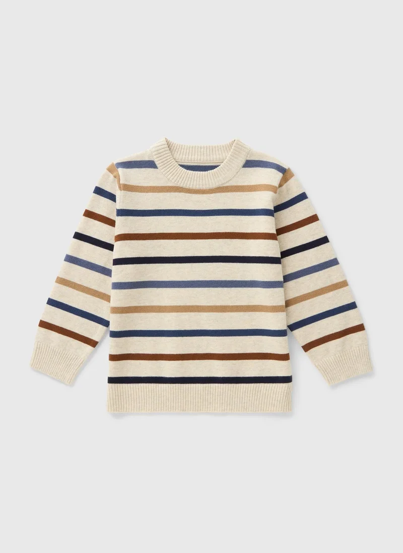 Matalan Boys Cream Stripe Knit Jumper