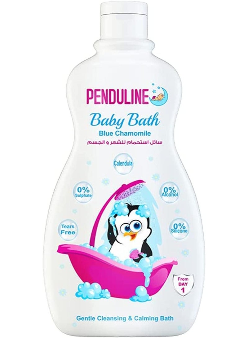 Penduline Baby Bath, 300ml