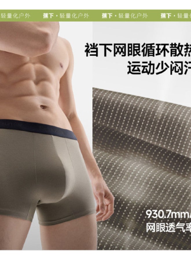 Beneunder Men'S Underwear Summer Lightweight Breathable Modal Cotton 5A Anti-Bacterial Sports Underwear For Men - Image 1