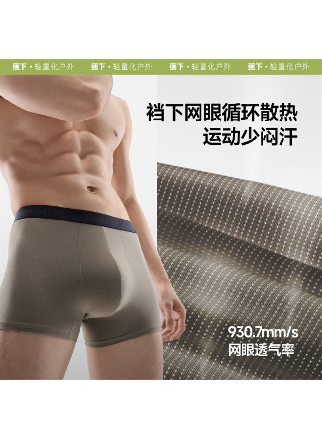 Beneunder Men'S Underwear Summer Lightweight Breathable Modal Cotton 5A Anti-Bacterial Sports Underwear For Men - Image 2
