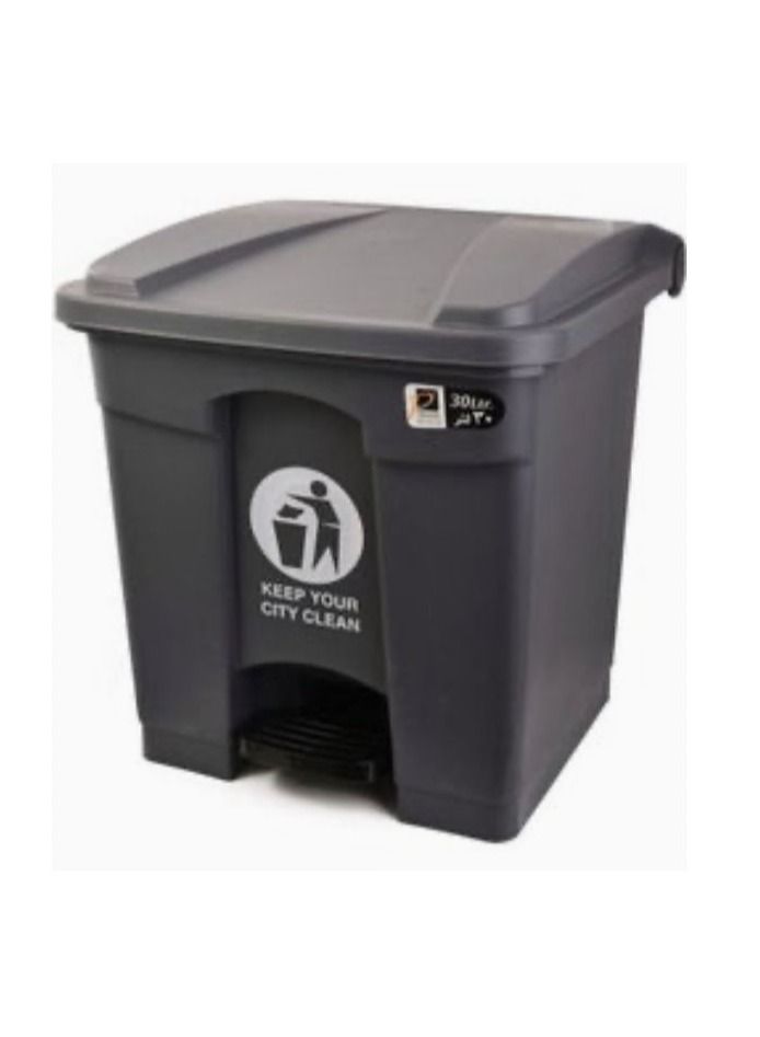 Trash bin with step, gray 30 liter