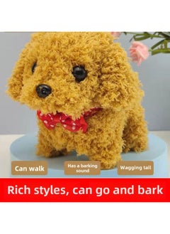 Generic Plush Electric Puppy Children's Toy Simulation Husky Dog Can Walk And Call Voice Baby Boys And Girls Ann-Color:Motor Xiaofenfen ♢-Specifications:+♢  - Image 3