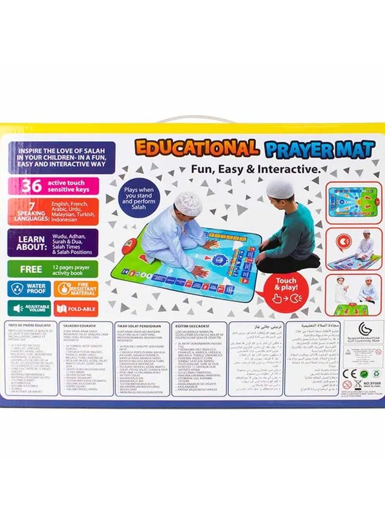 DubaiGallery Educational Prayer Mat Fun Easy and Interactive  - Image 3