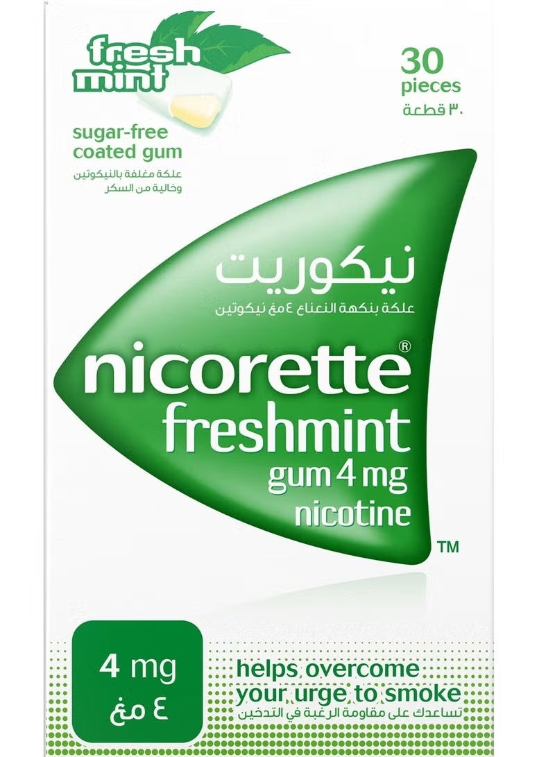 NICORETTE FRESHMINT 4MG GUMS 30'S