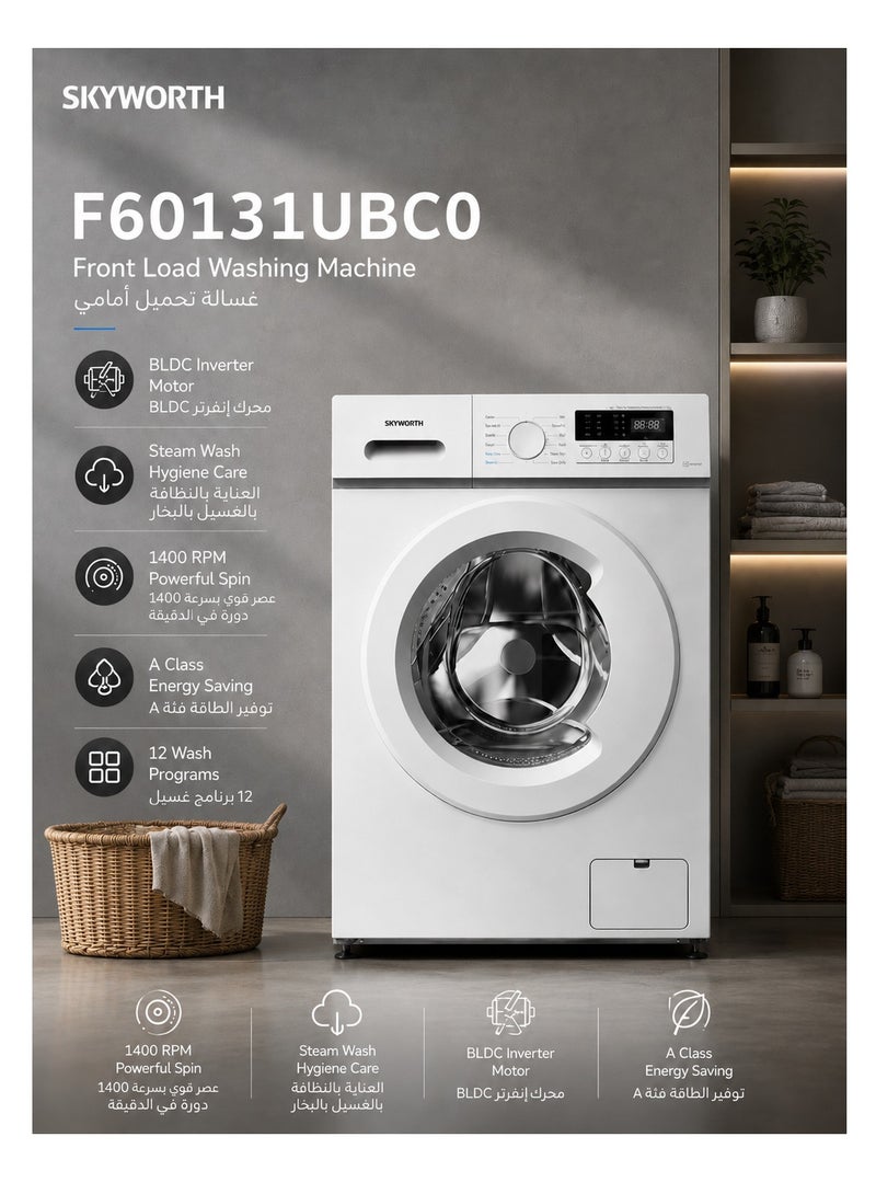 سكاي ورث سكاي وورث F60131UBC0 – غسالة ملابس أوتوماتيكية بالكامل، تحميل أمامي، مزودة بمحرك BLDC إنفرتر، 12 برنامج غسيل، شاشة عرض LED، قفل للأطفال، سعة 6 كجم – أبيض - Image 2