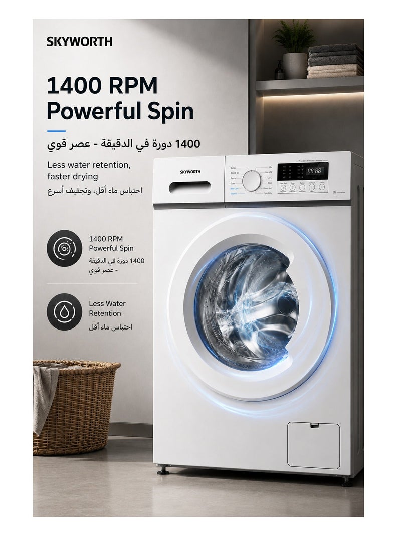 سكاي ورث سكاي وورث F60131UBC0 – غسالة ملابس أوتوماتيكية بالكامل، تحميل أمامي، مزودة بمحرك BLDC إنفرتر، 12 برنامج غسيل، شاشة عرض LED، قفل للأطفال، سعة 6 كجم – أبيض - Image 4