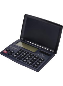 Sunway Sh 230 12 Electronic Calculator  - Image 1