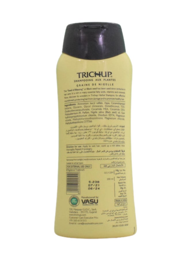 TRICHUP شامبو عشبي - حبة البركة السوداء 200 مل  - Image 2