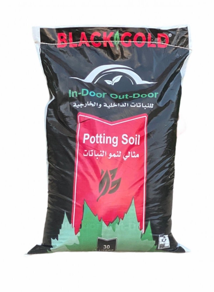 بلاك جولد بوتينج سويل 30 لتر