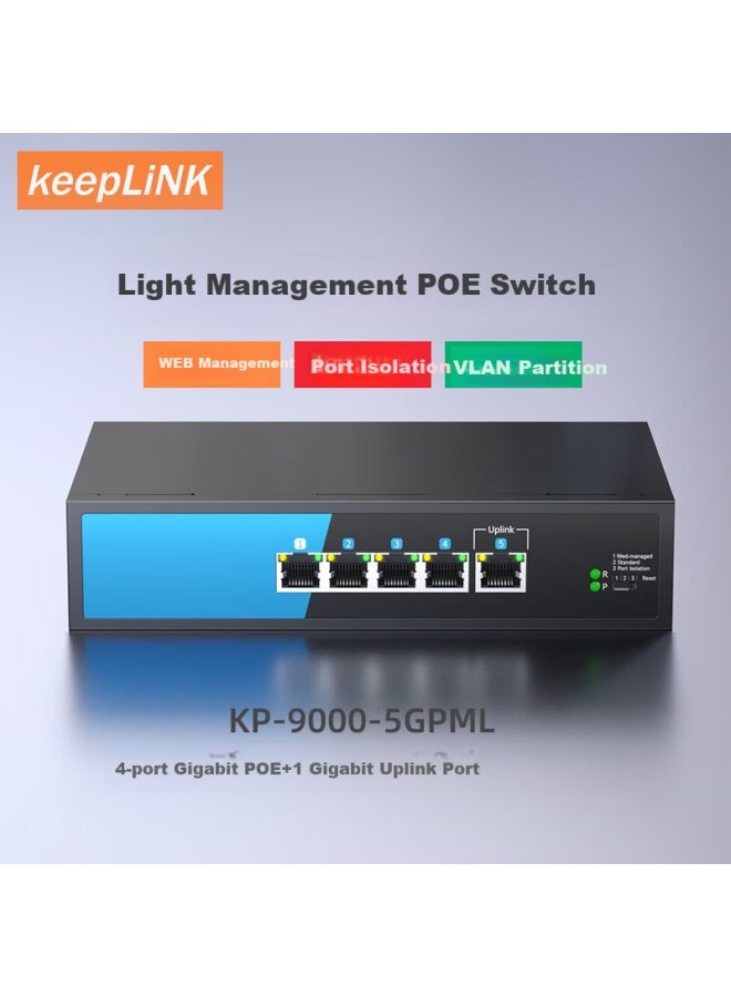 Keeplink Kp-9000 Light Management Poe Switch, 5 Ports Full Gigabit, Power For Surveillance Cameras, Per Unit - Image 1