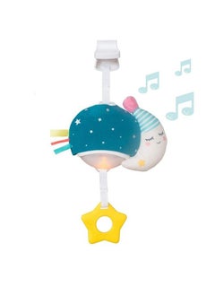 Musical Mini Moon On The Go Pull Down Hanging Music And Lights Infant Toy ; Parent And Baby’S Travel Companion Soothe Baby Keeps Baby Relaxed While Strolling For Newborns And Up - pzsku/ZA2A792AFE4A3B0BCBAFDZ/45/_/1692164964/1f23e7c4-b5fc-41d9-9d59-e6f55234d010