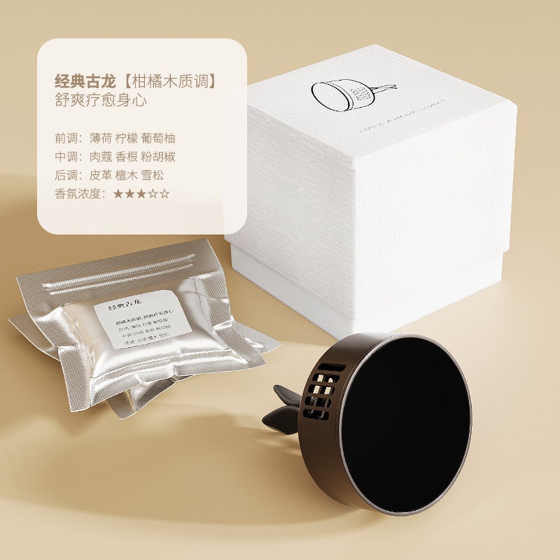 مشبك عطر معدني مغناطيسي لفتحة تهوية السيارة - معطر صلب يدوم طويلاً لإزالة الروائح - Image 3