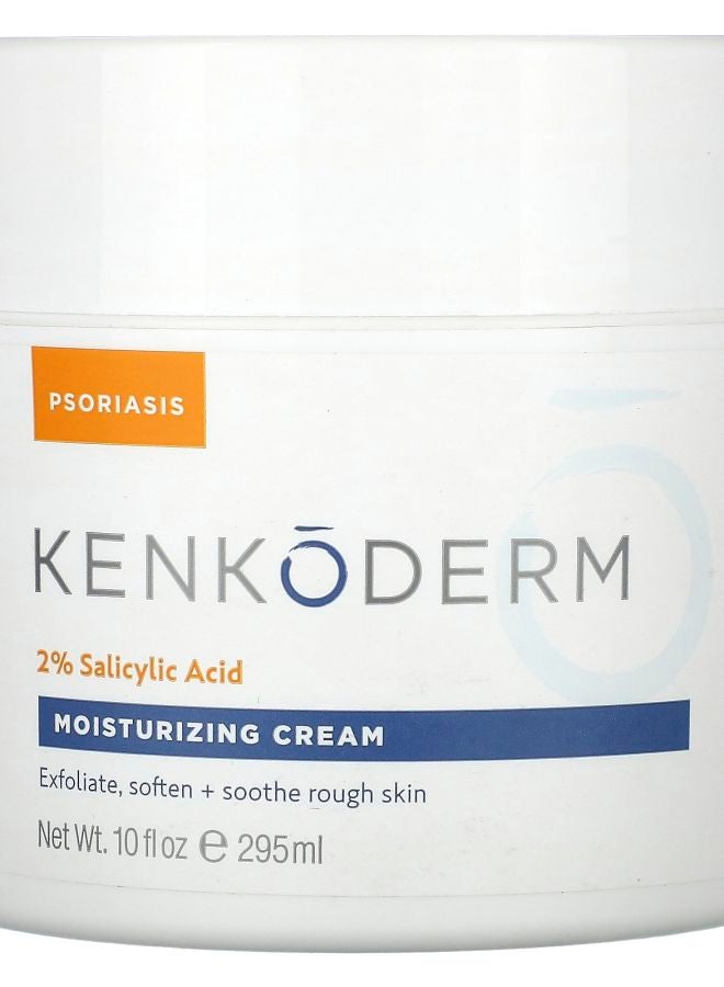 2% Salicylic Acid Moisturizing Cream Fragrance Free 10 fl oz (295 ml)