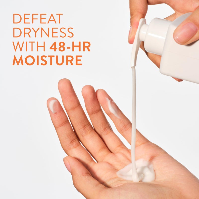 native لوشن الجسم الأصلي يحتوي على مرطبات نباتية طبيعية للنساء والرجال | يستعيد البشرة الجافة، خوخ ونكتارين، 16.5 أونصة سائلة - Image 2