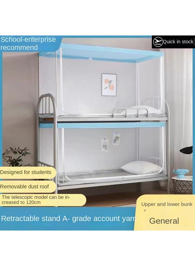 Bluejw Dormitory Mosquito Net All-inclusive Student Bunk Universal 0.9m Single Bedroom Bed Curtain Shading Integrated Mai Taibao - Image 1