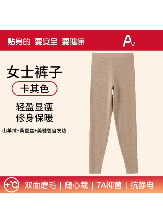 Autumn And Winter Thermal Underwear Set For Women, Class A Antibacterial Silk Cashmere Thickened Fleece-lined Thermal Tops And Bottoms Set For Men