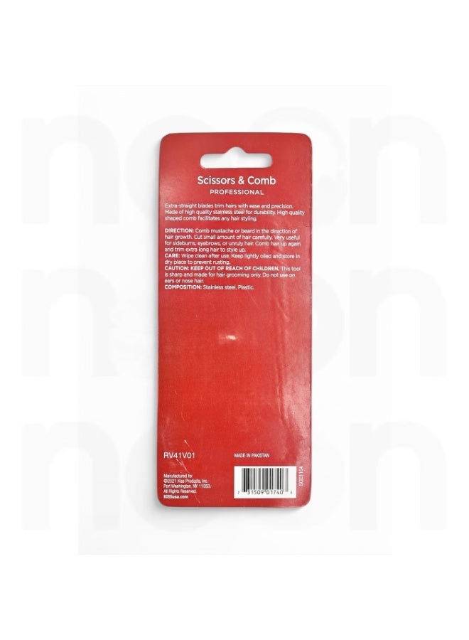 kiss new york Grooming Scissors Silver - Image 2