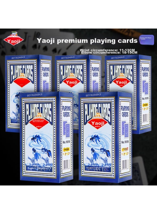 Yaoji Playing Cards Cards, Durable 1619, Table Games, Adult Card Games, Mahjong, Dou Dizhu, Upgraded Tractor, 50 Decks - Image 1