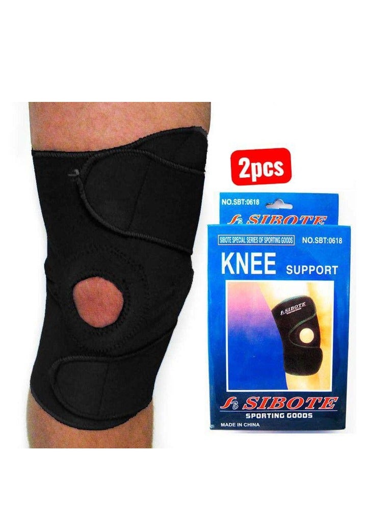 سيبوت مشد دعم الركبة 2 قطع - Image 1