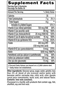 Vitafusion Raspberry Flavor Gummies - 100 Ct  - Image 4