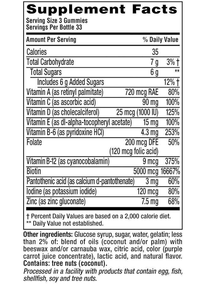 Vitafusion - Raspberry Flavor Gummies - 100 Ct - Image 1