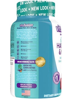 Vitafusion Raspberry Flavor Gummies - 100 Ct  - Image 3